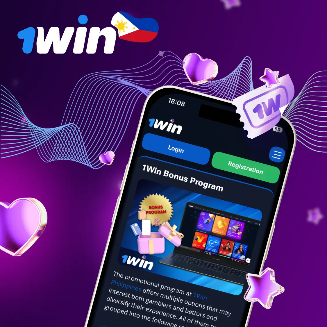 1win App Download 1win App Download